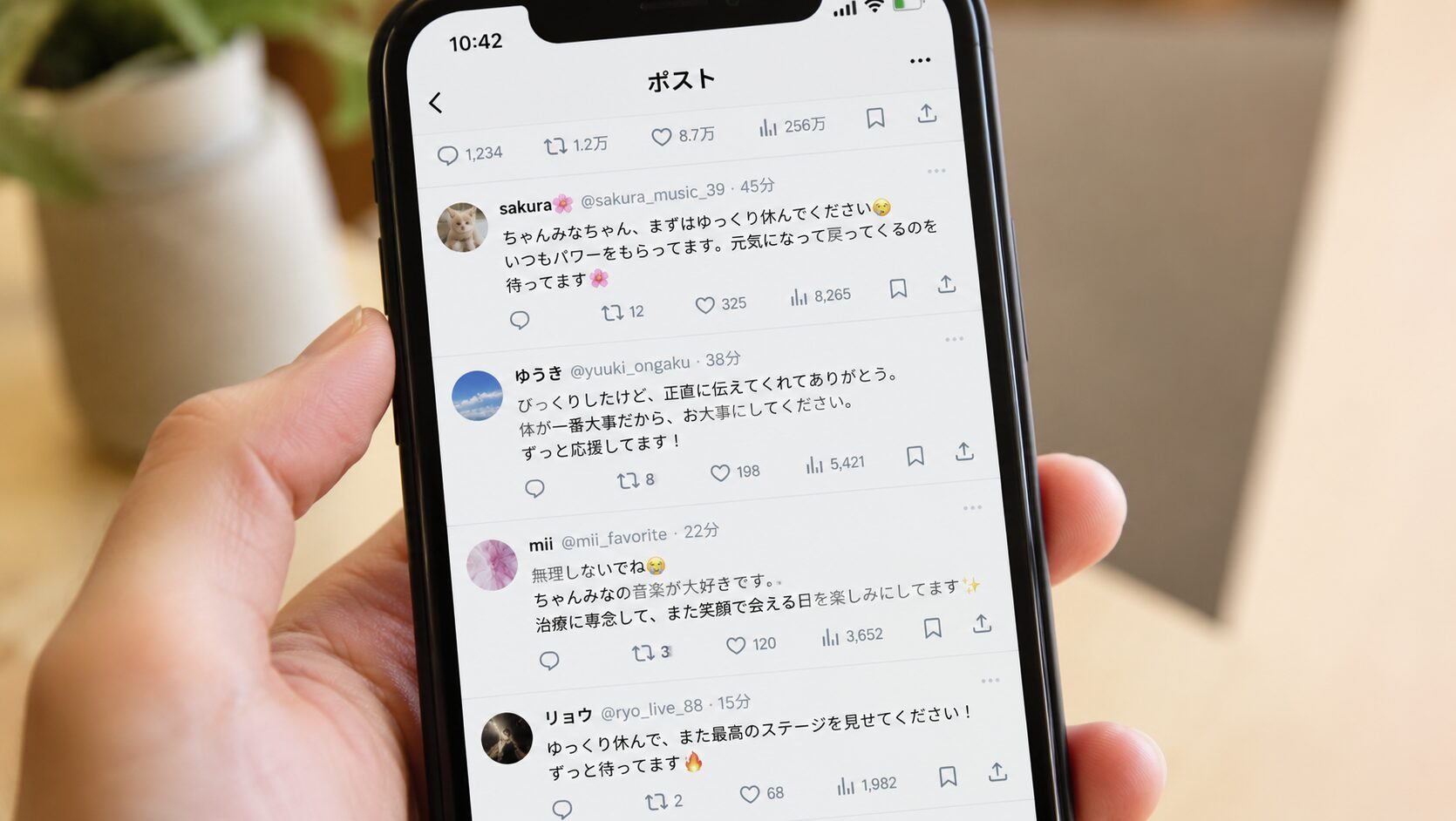 ちゃんみな療養 ファン反応 SNS